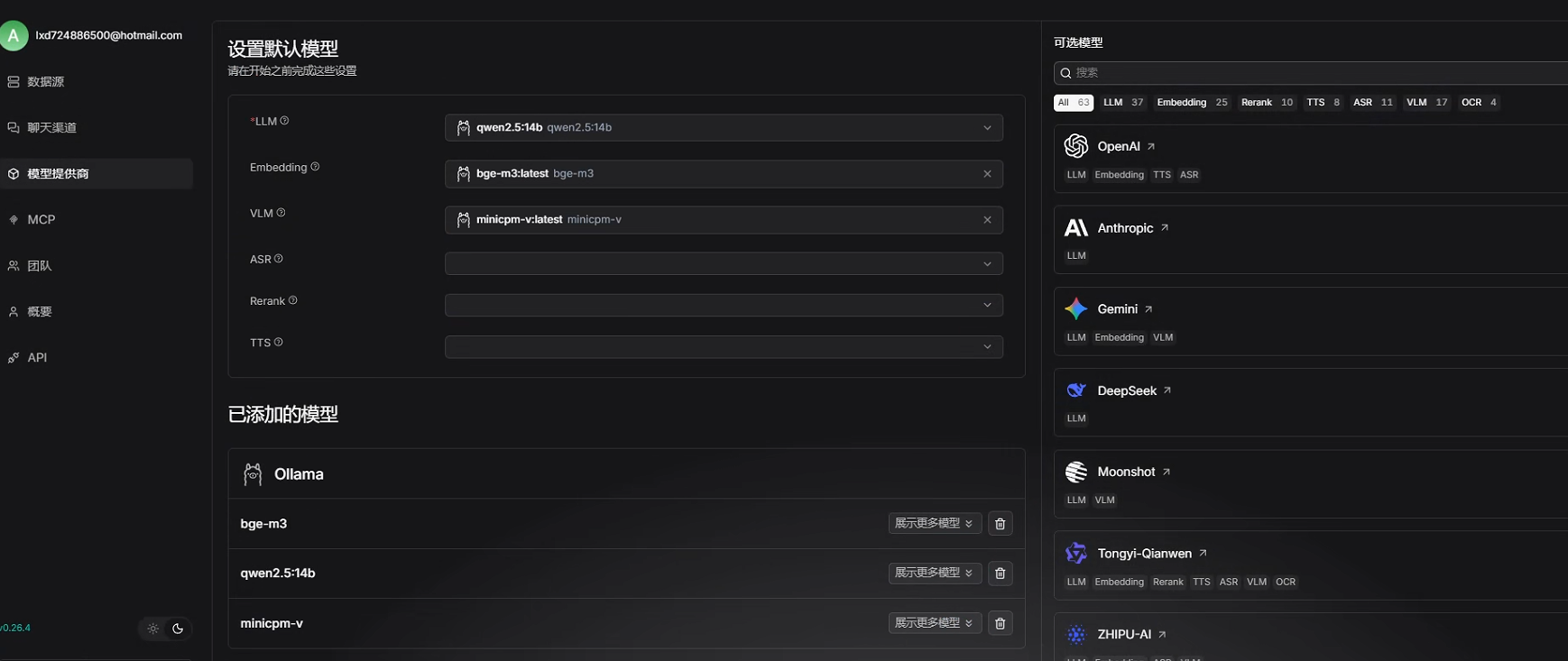 image5.png