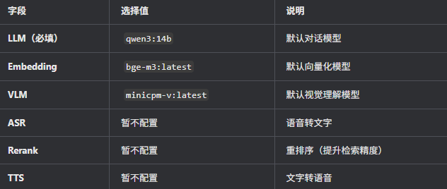 image6.png