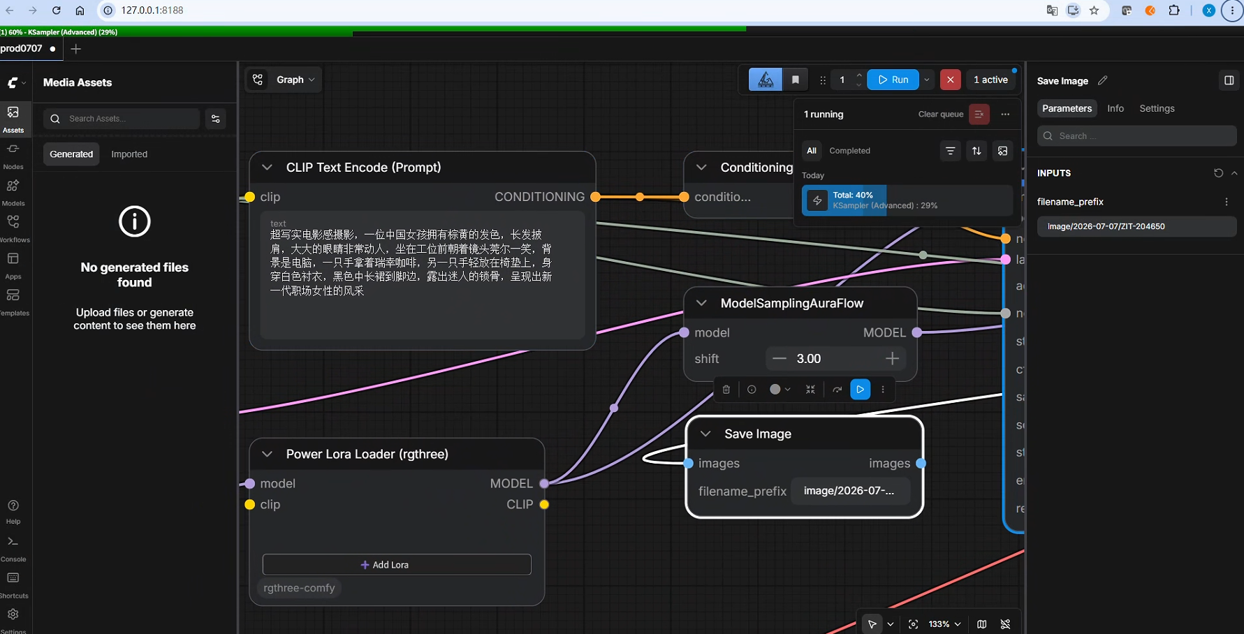 workflow.json 节点图